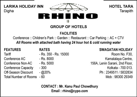 rhino-group-of-hotel.jpg (40183 bytes)